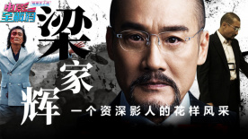 神里绫华腿法娴熟脚法